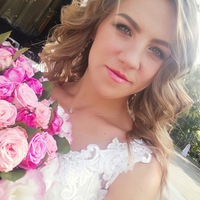 Отзыв от клиента Алиса из Высоковска